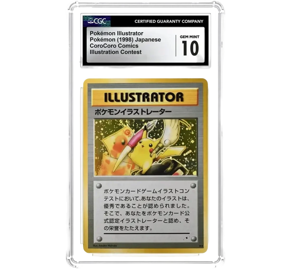 CGC 10 Pokémon Illustrator card used as collateral for a high-value loan with Qollateral.