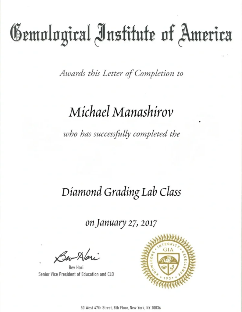 Michael Manashirov GIA Diamond Grading Lab Certification